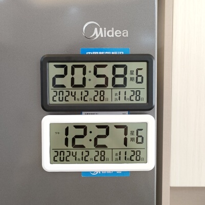 磁吸冰箱贴时钟时钟挂墙日历农历