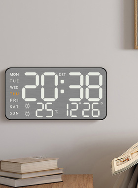 新款金属拉丝感led电子时钟智能感光闹钟简约数字多功能客厅挂钟