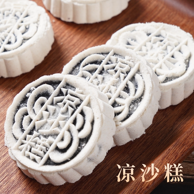 浙江台州临海凉沙糕薄荷豆沙味