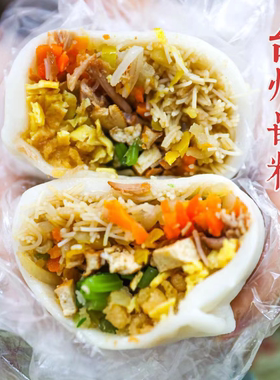 台州嵌糕温岭夹糕包糕鲜糕年糕