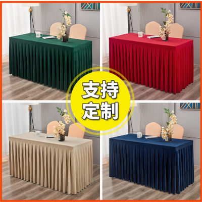 加厚皇家丝绒布桌裙商务酒店椅套