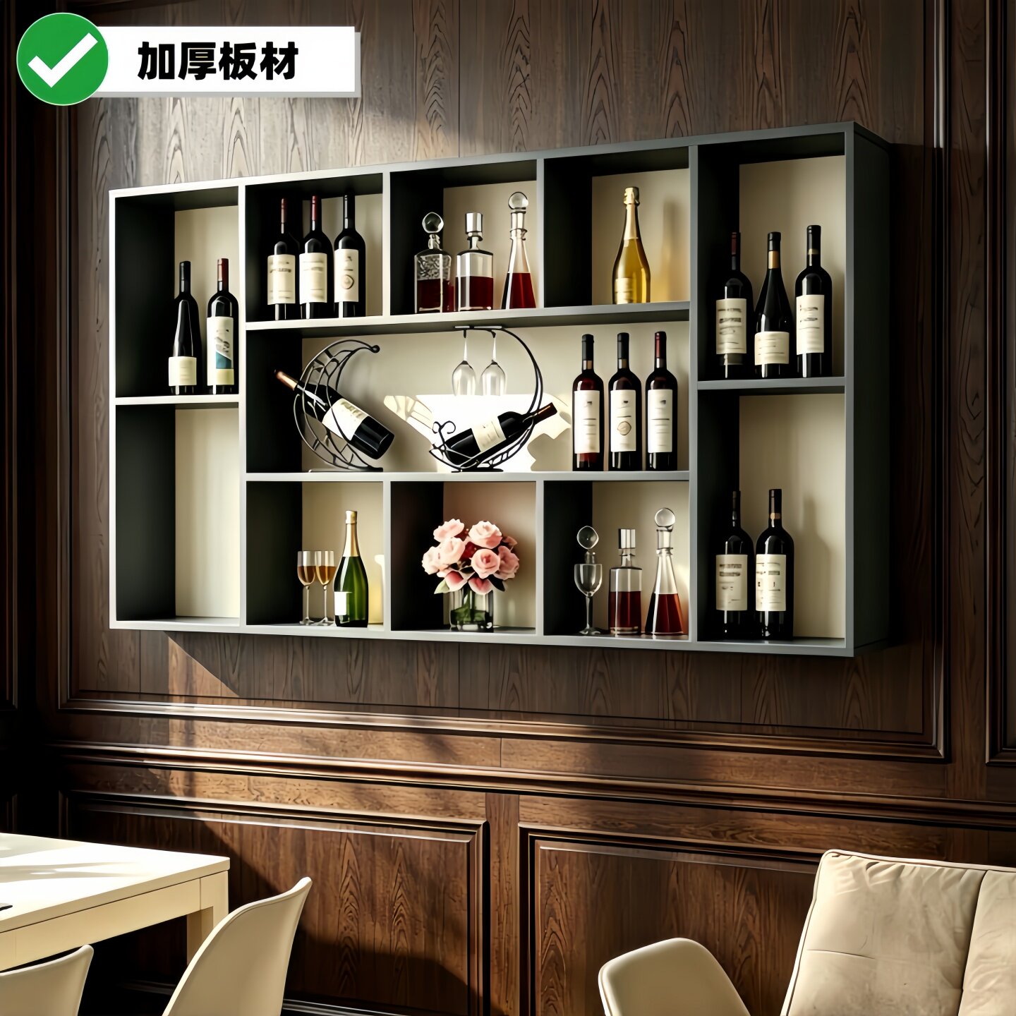 简约酒柜壁挂式家用酒架墙上悬挂红酒置物架创意饭店吧台餐厅多层