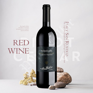 2011 圣村San Rustico Valpolicella Classico Superiore陈年特酿