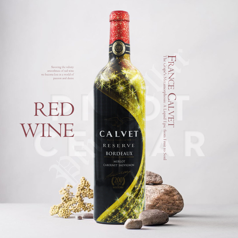 考维法国波尔多干红混酿珍藏