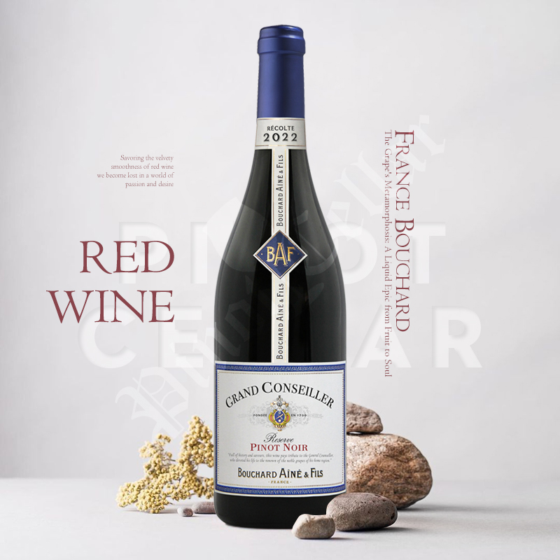 老布夏父子黑皮诺pinotnoir