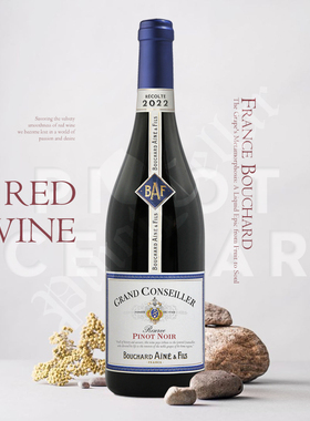 2022 老布夏父子 Bouchard Grand Conseiller Pinot Noir风土大使