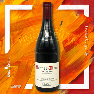 Mares 神之水滴 Roumier Bonnes Georges Grand 2006 Cru 鲁米耶