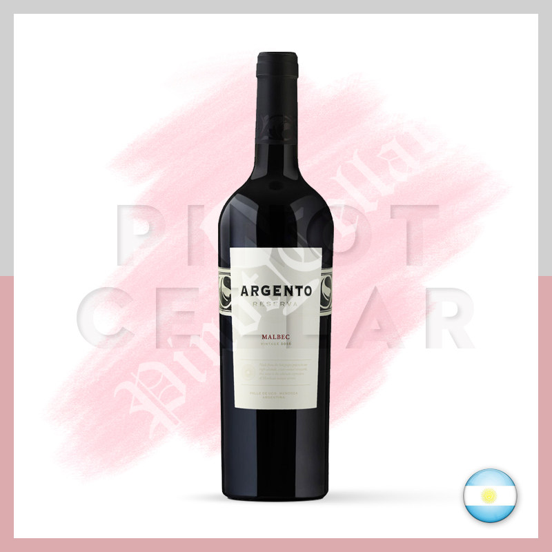 2014 银谷 argento malbec reserva 马尔贝克 珍藏 红葡萄酒