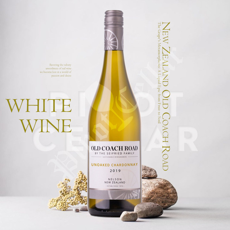 2019 寇兹大道 霞多丽 Old Coach Road Chardonnay 新西兰 葡萄酒
