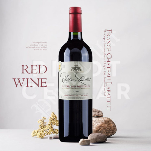 PinotCellar拉巴图法国干红