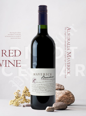 2016 马华克 Maverick Breechens Barossa Cabernet Sauvignon 红
