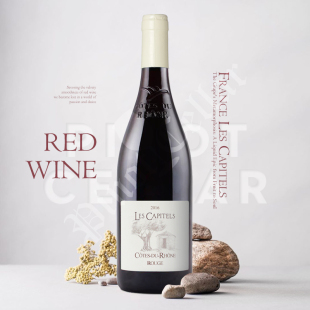 2016 拉卡伯特 Les Capitels Cotes du Rhone Rouge 守望者干红