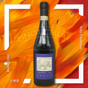 Barbaresco 2010 蓝犀牛 Vigneto Spinetta Valeirano Vursu