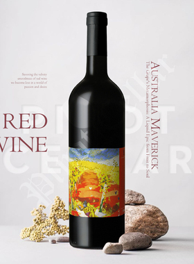 2013 澳洲风情 Australian Terroirs Shiraz Cabernet 巴洛萨精选