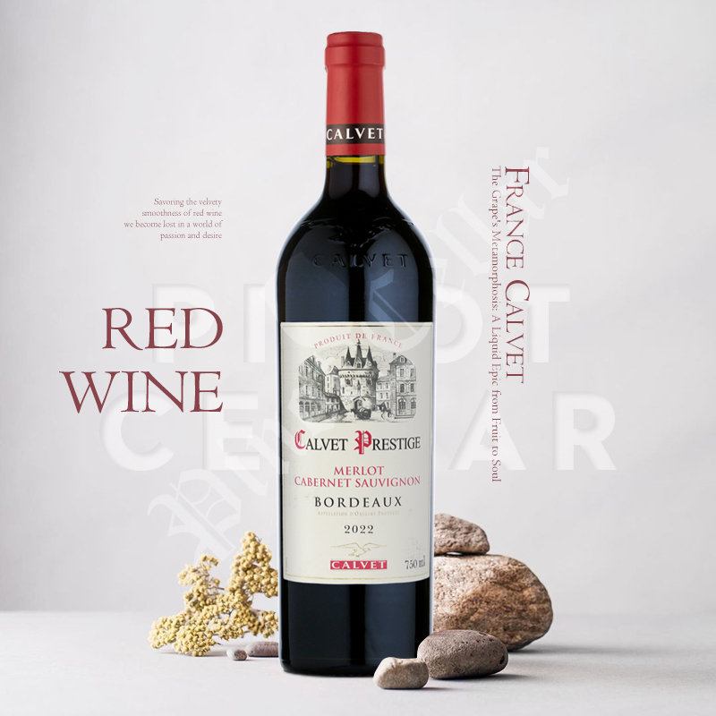 考维法国波尔多干红混酿