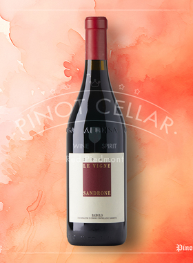 2001 桑德罗庄 Luciano Sandrone Barolo Le Vigne 神之水滴