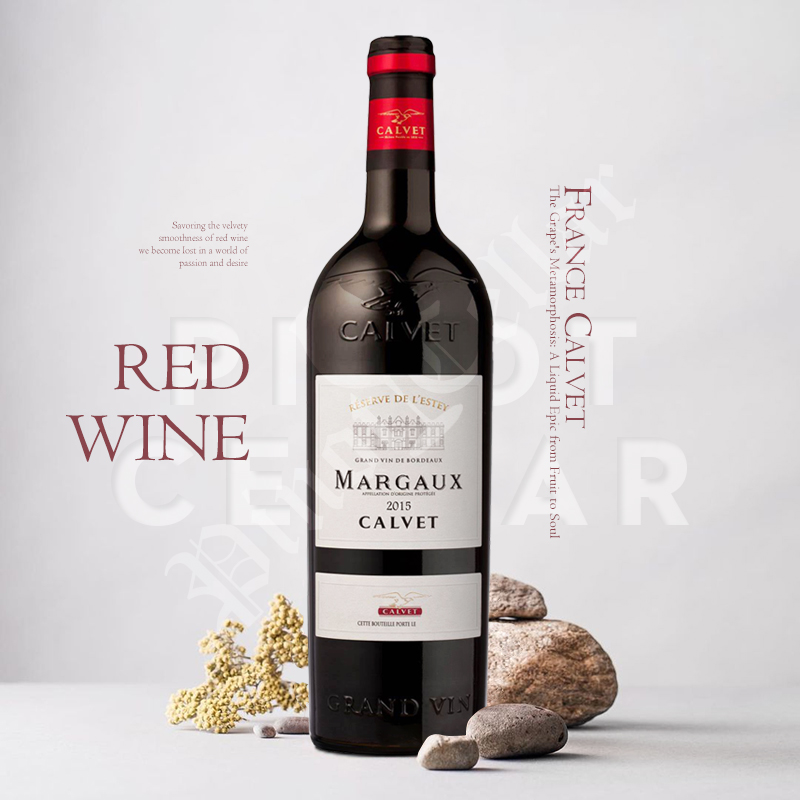 考维法国混酿玛歌珍藏干红