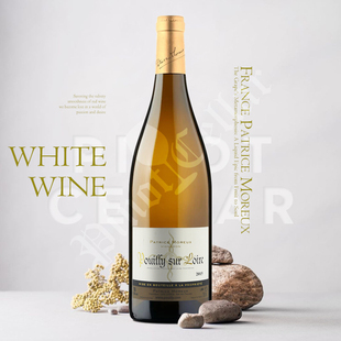2015 莫禾 Patrice Moreux Pouilly sur Loire 普依卢瓦河畔 干白