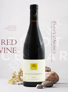 2014 达杜威 Domaine d'Ardhuy Gevrey Chambertin 香贝坦 勃艮第