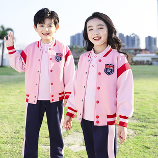 幼儿园园服春秋款套装英伦风棒球服小学生班服运动服团体服装校服