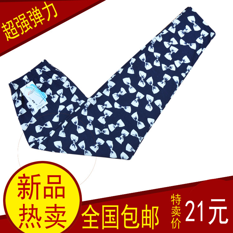 Pantalon collant en coton - Ref 748892 Image 1