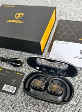 正版兰博基尼G63PRO挂耳开放式OWS真无线蓝牙耳机音质好支持APP