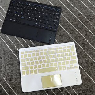 尾货超薄手机平板笔记本电脑投影仪带7种灯光触控板充电蓝牙键盘