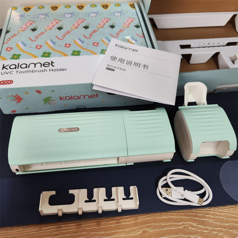 原装韩国智能牙刷消毒器外贸代购自动挤牙膏防疫99%杀灭菌紫外线