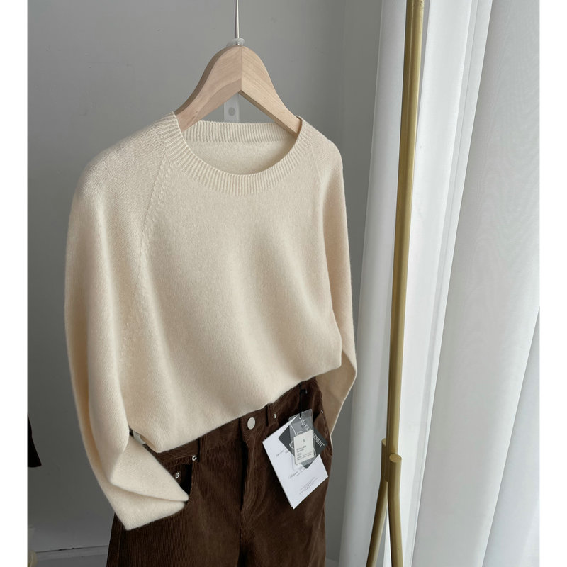 BC1030大地色系羊毛衫