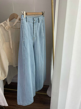 G256065韩系经典百搭浅蓝色阔腿裤 牛仔裤女2025春夏