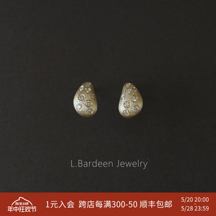 L.Bardeen18K黄金拉丝天然南非真钻石正品 耳环耳饰耳钉送女友礼物