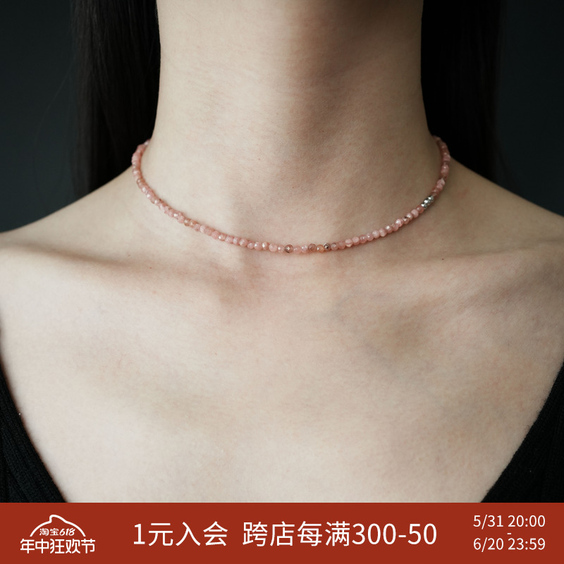 L.Bardeen多巴胺粉色天然宝石串珠项链女choker轻奢小众锁骨颈链 饰品/流行首饰/时尚饰品新 项链 原图主图