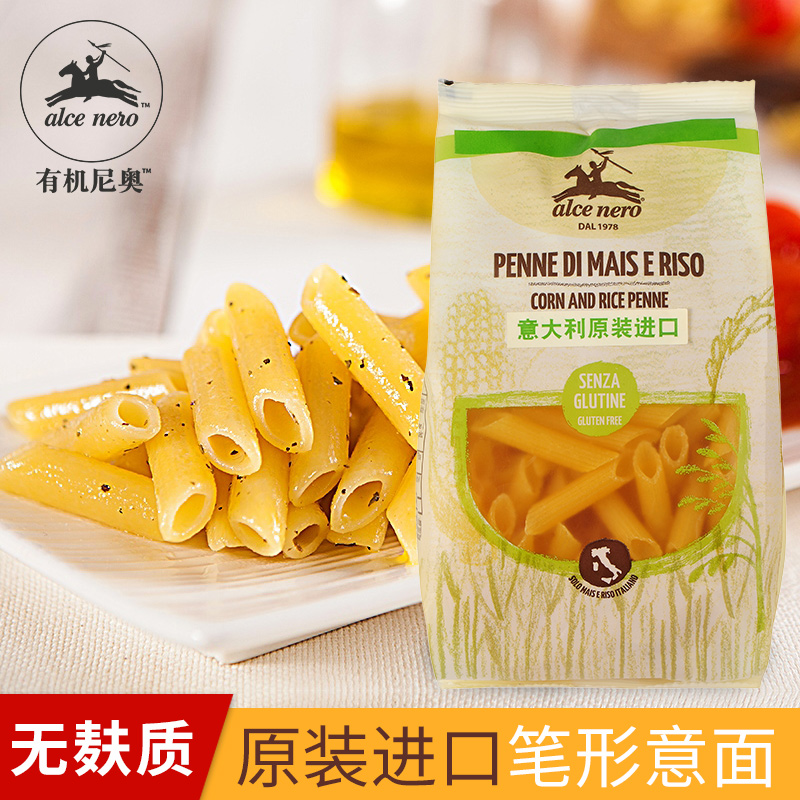 Alce Nero/有機尼奧 不含面筋 無麩質 意大利進口 玉米長通粉250g