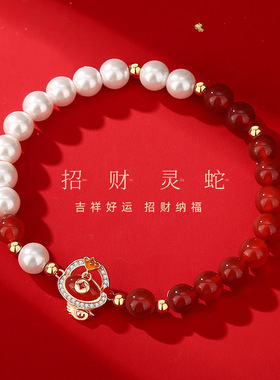 新款原创红玛瑙纯银s925手串本命年珍珠手链中国风百搭饰品手环
