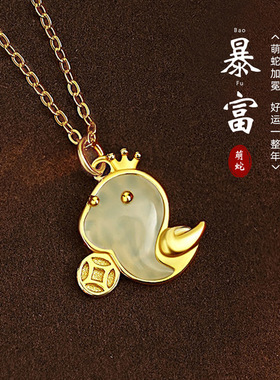 原创新款红玛瑙s925纯银萌蛇项链蛇年本命年可爱锁骨链饰品颈链女