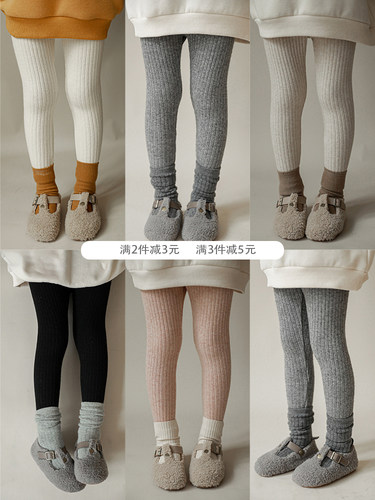 女童宝宝秋冬季毛线保暖打底裤