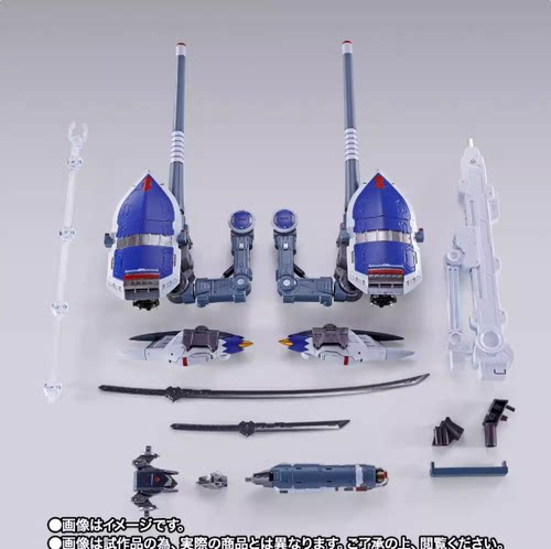 定金 万代 魂限定  MB 机动战士高达 巴巴托斯配件包  日版