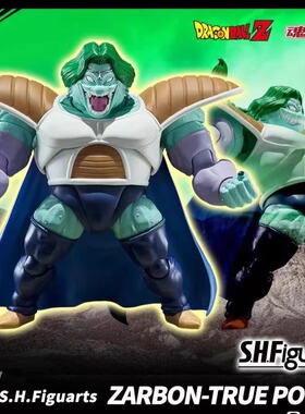 万代 魂限定 SHF龙珠Z 变身萨博 萨波 那美克星篇 弗利萨军团日版