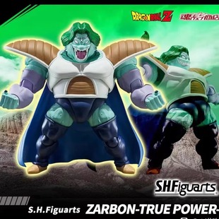 万代 魂限定 SHF龙珠Z 变身萨博 萨波 那美克星篇 弗利萨军团日版