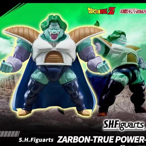 万代 魂限定 SHF龙珠Z 变身萨博 萨波 那美克星篇 弗利萨军团日版