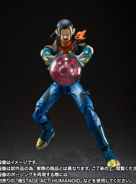 万代 魂限定 SHF 七龙珠 龙珠GT 超17号 人造人 日版 现货