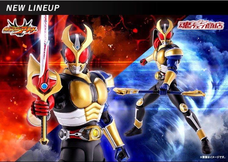 万代限定 真骨雕shf 假面骑士亚极陀 trinity form 三位一体 日版