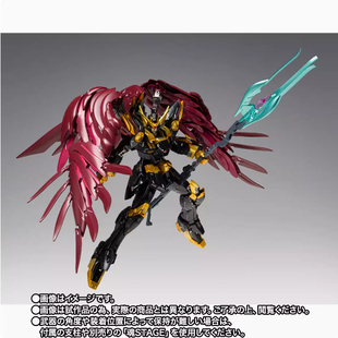 飞翼高达零式 FIX 魂限定 现货 鲁路修掉毛 日版 叛逆 万代