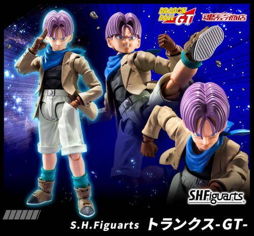 万代 魂限定 SHF 龙珠GT 特兰克斯 赛亚人 可动 日版 现货