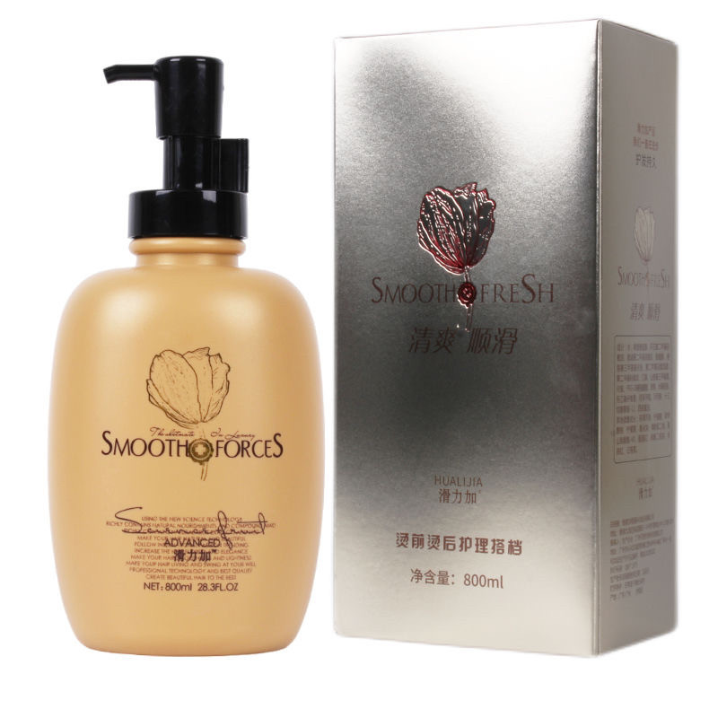 滑力加调理霜发膜洗发水护发素修复干枯烫染受损头发护理顺滑,美发护发/假发,护发素,淘宝优惠券,粉丝福利购,淘宝优惠卷