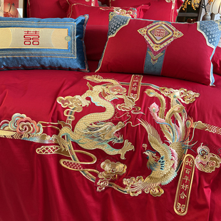 床品 高端140支匹马棉四件套100全棉大红色婚庆龙凤刺绣被套中式