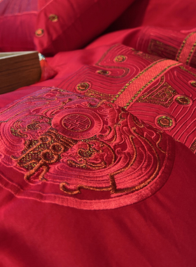 高端140支匹马棉刺绣四件套全棉大红色婚庆结婚被套新婚中式床品
