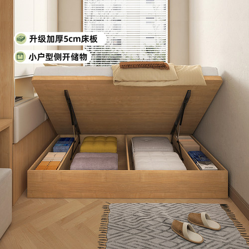 志光简约悬浮内收侧翻储物床