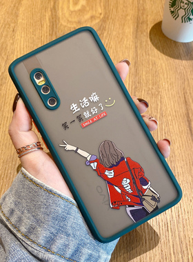 适用于vivox27手机壳vivo x27保护套女款撞色硬壳硅胶软边透明