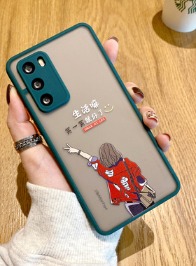 适用于华为p40手机壳p40pro保护套女款潮男防摔硬壳硅胶软边透明
